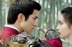 Legend of Two Sisters In the Chaos: Legend of Two Sisters In the Chaos EP06