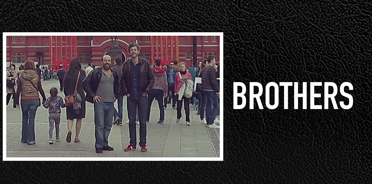 Brothers (2015)