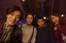 Mob Psycho 100: Laboratorios Despertar