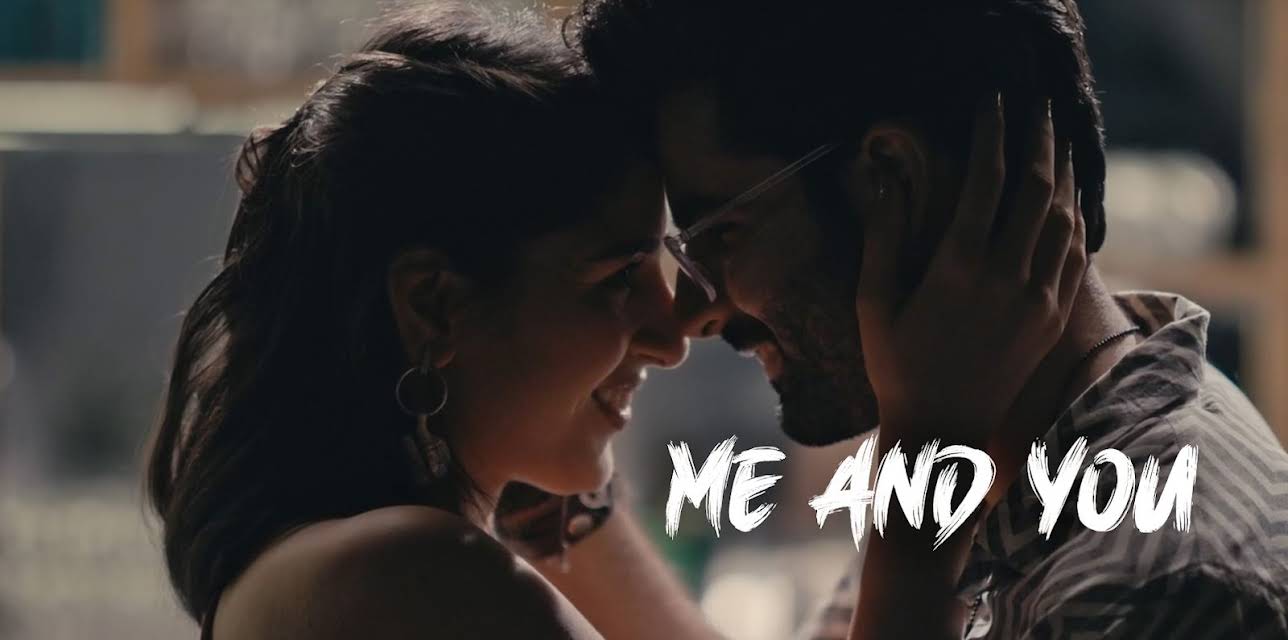 Me and You (2024)