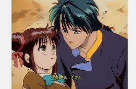 Fushigi Yugi: The Priestess of Suzaku