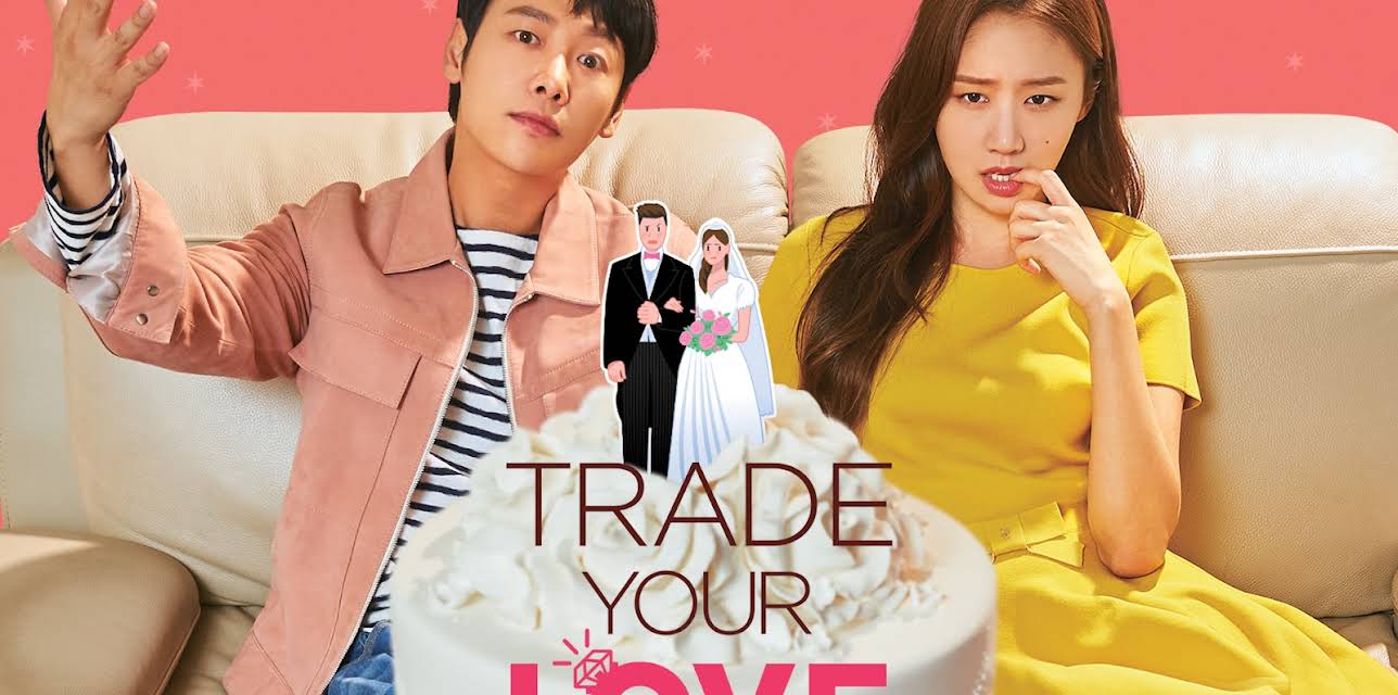 Trade Your Love (2025)