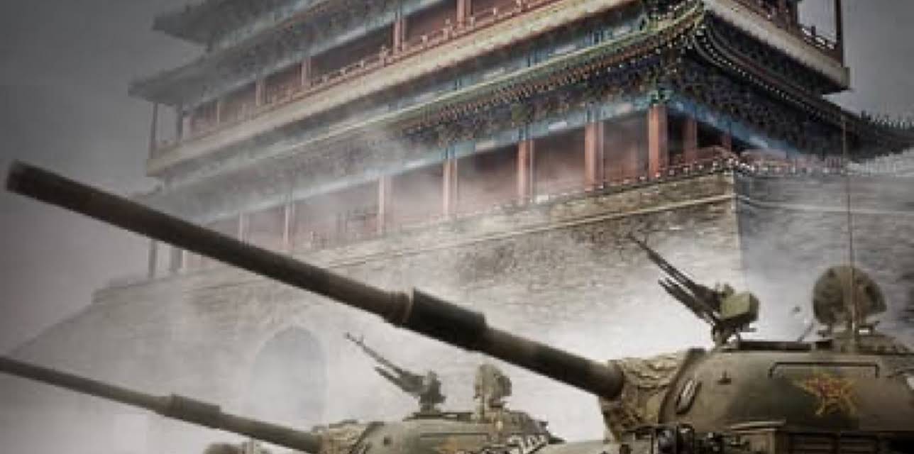 Operation Yellow Bird (2017)