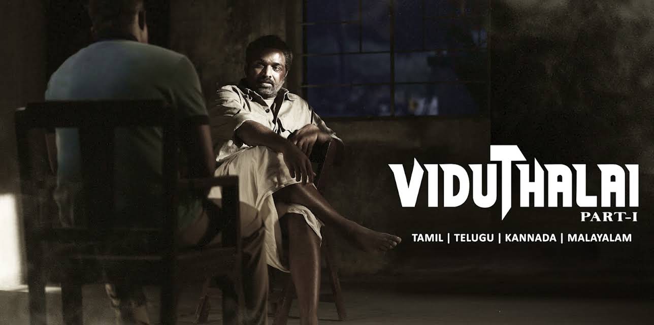 Viduthalai: Part 1 (2023)