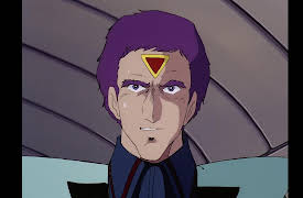 Super Dimension Century Orguss: Caravan