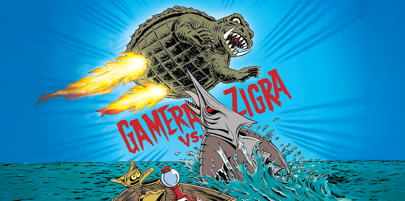 Mystery Science Theater 3000: Gamera vs. Zigra (1991)
