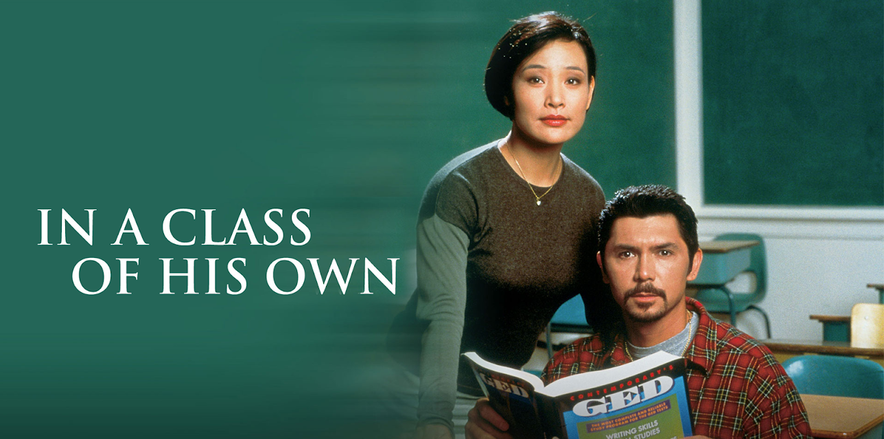 In a Class of His Own (1999)