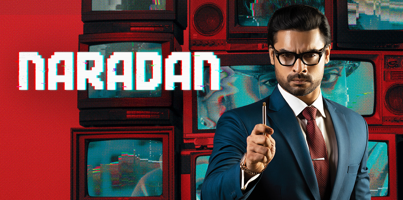 Naradan (2022)