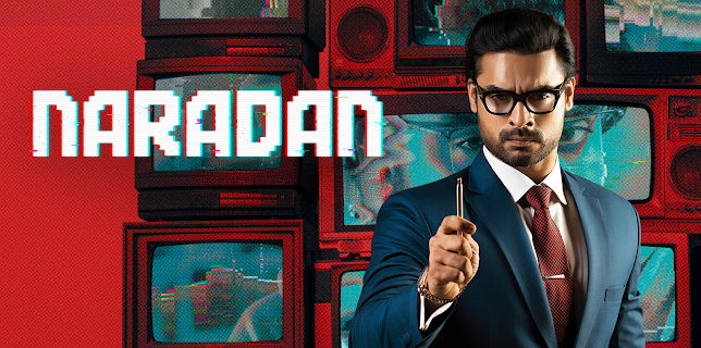 Naradan (2022)