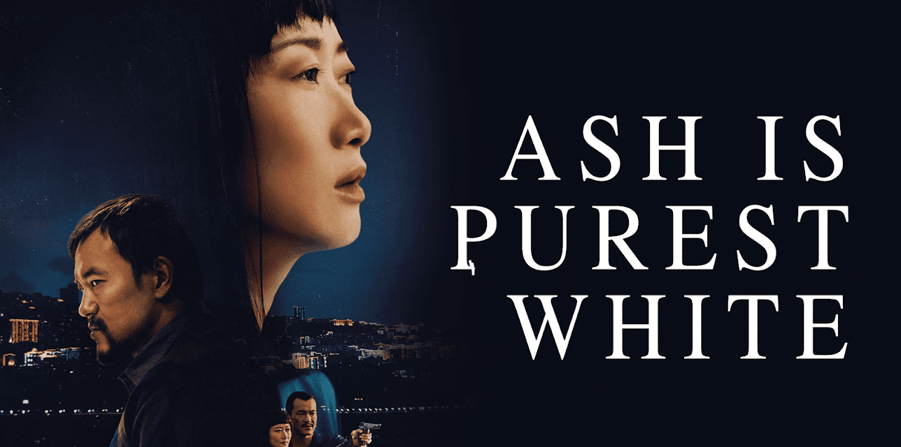 Ash is Purest White (2018)