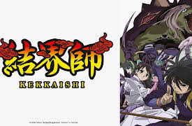 Kekkaishi: Season 1: Scars