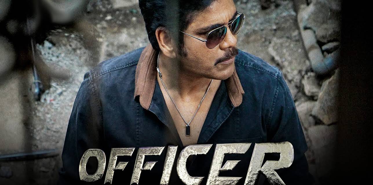 Officer (2018)