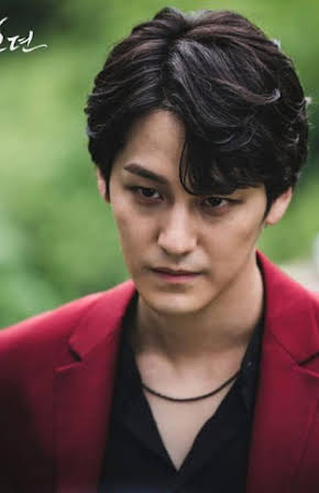 Kim Bum as 