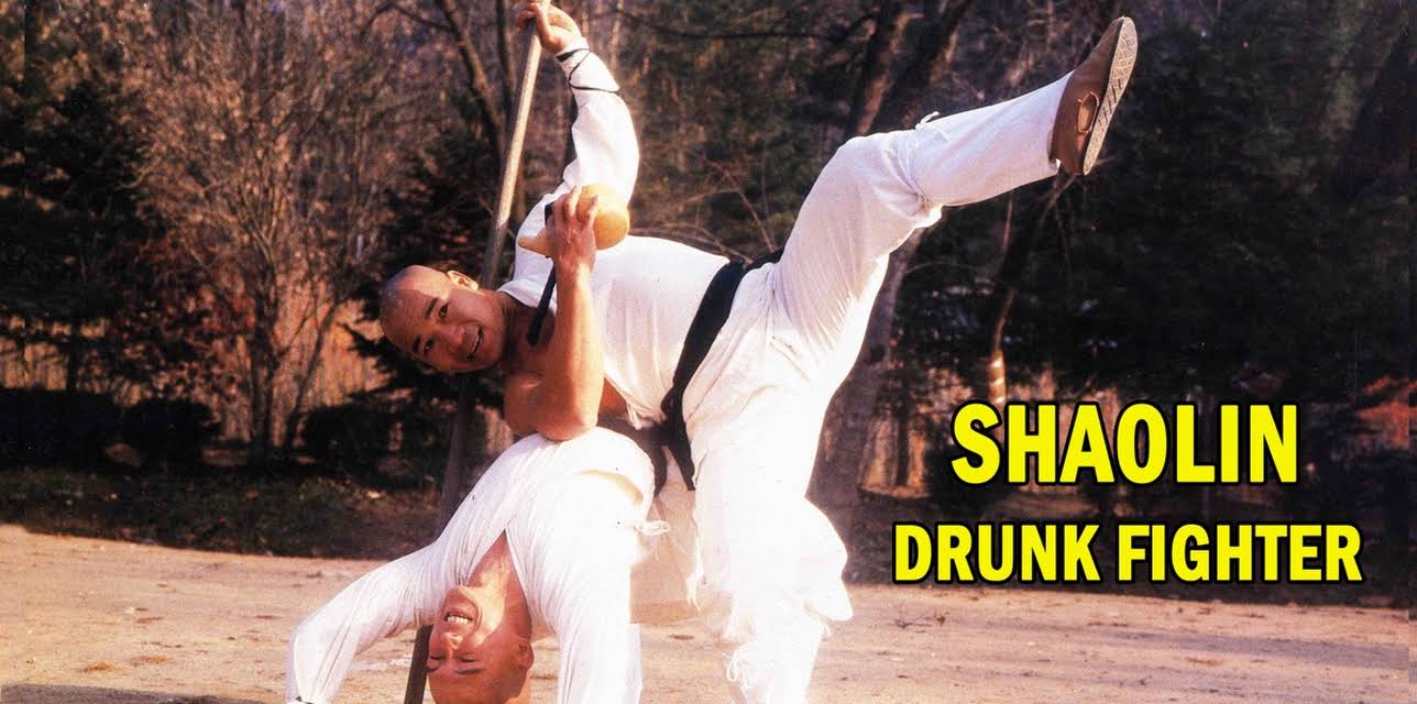 Shaolin Drunk Fighter (1983)