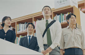 Designated Survivor: 60 Days: Episode 16