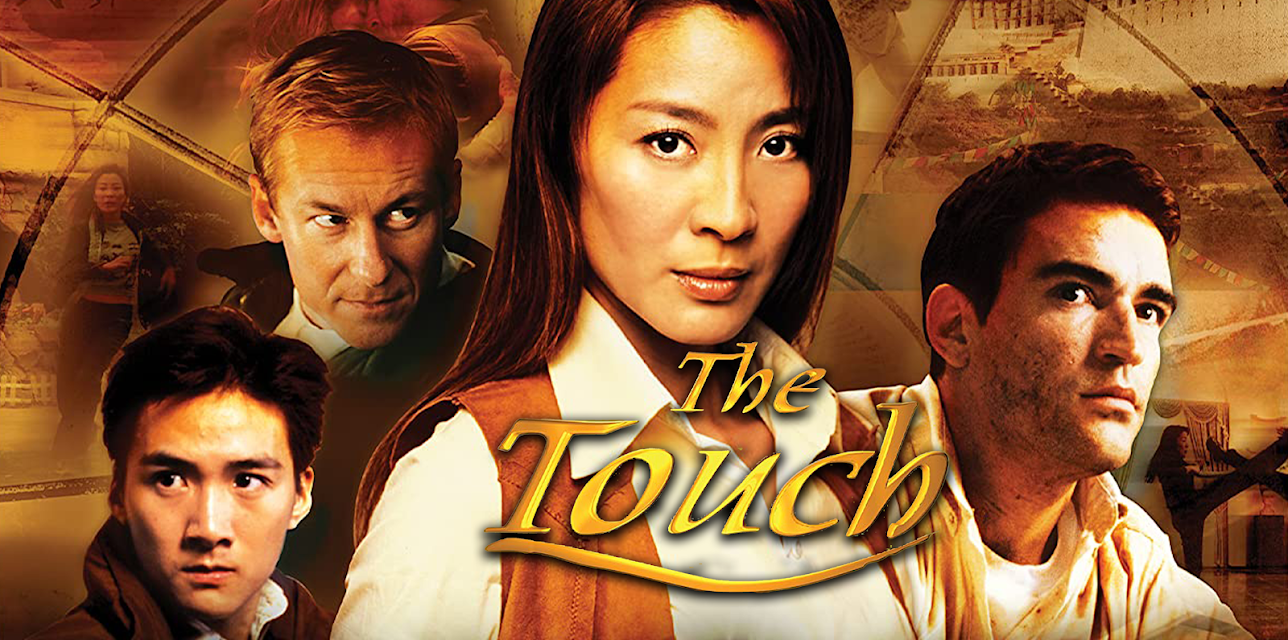 The Touch (MIRAMAX) (2002)