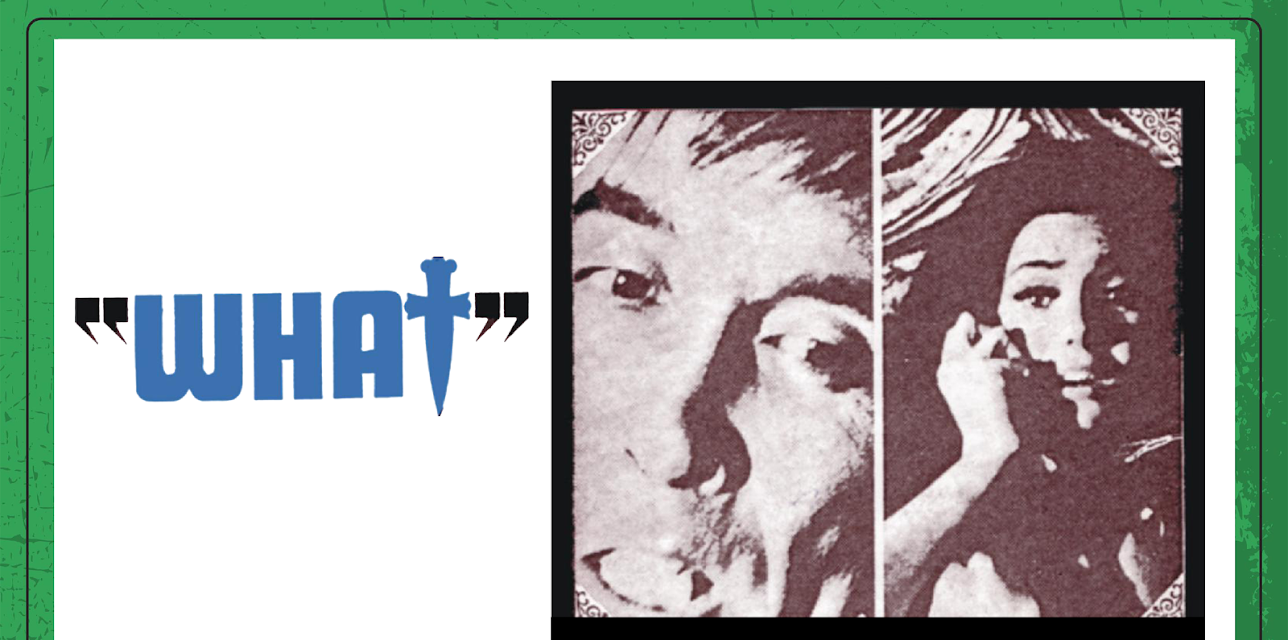 What! (1965)