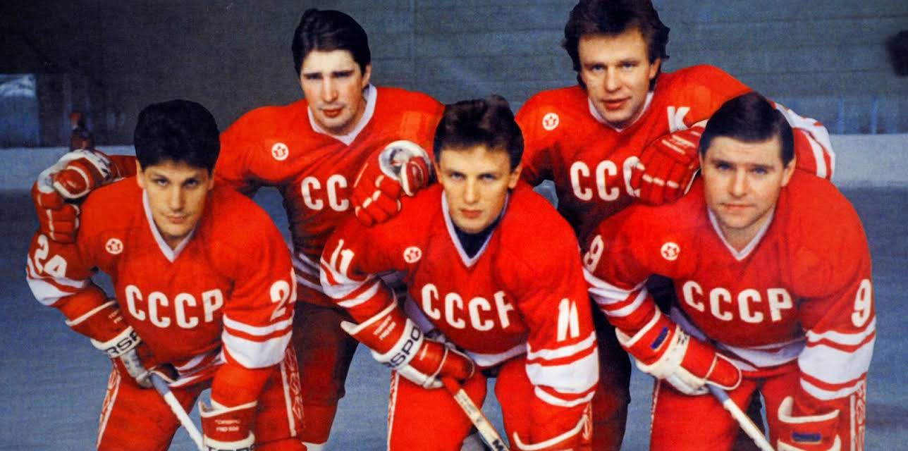 Red Army (2014)