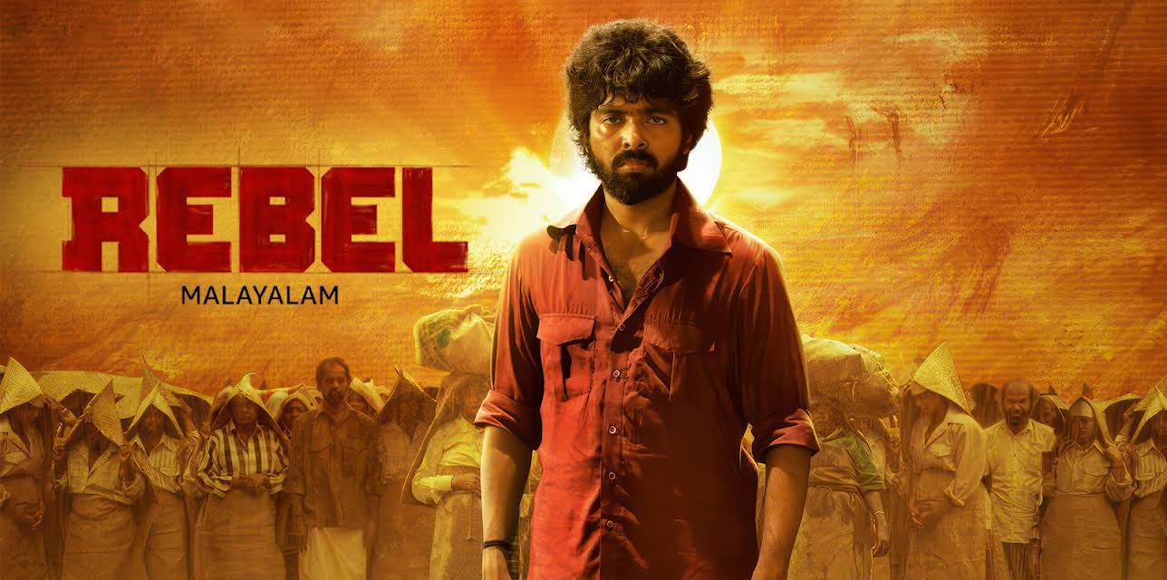 Rebel (Malayalam) (2024)