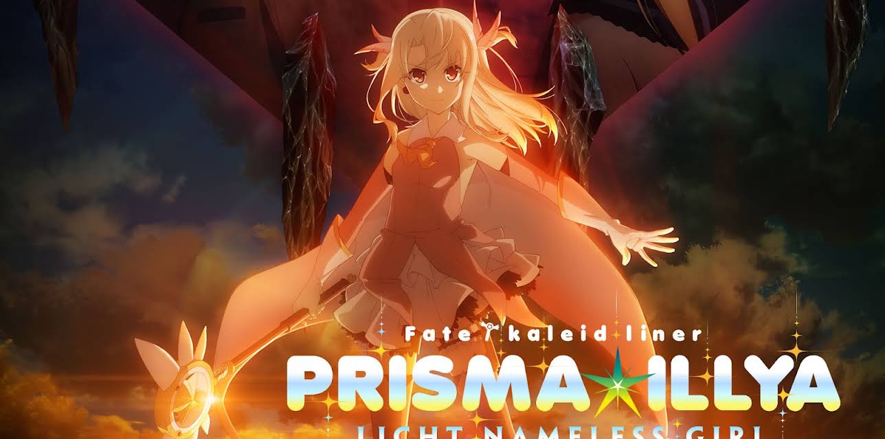 Fate/kaleid liner PRISMA ILLYA - Licht Nameless Girl (2026)