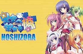 A Bridge to the Starry Skies: Season 1: If That Were A Bear, It'd All Be Over