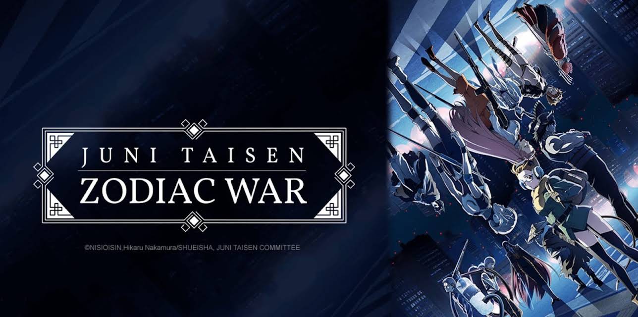 JUNI TAISEN: ZODIAC WAR: Season 1