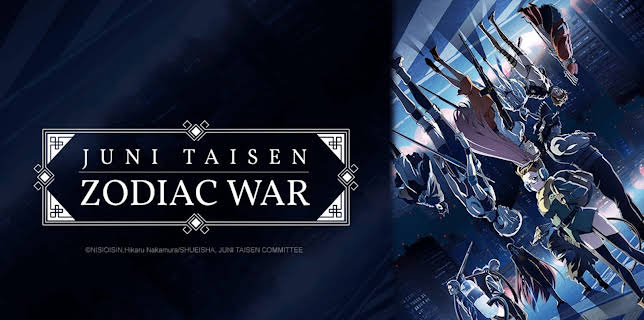 JUNI TAISEN: ZODIAC WAR: Season 1