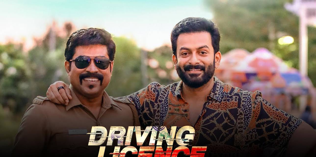 Driving Licence (2019)