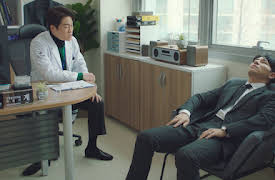 Hi Bye, Mama!: Incluso ante la muerte, la familia es lo primero