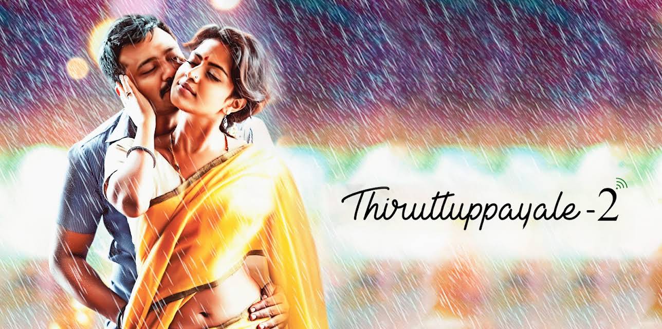 Thiruttu Payale 2 (2017)