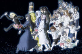 Season 1: Episode 7: Part 4 Young Maniacs' Death Game, Stage 1