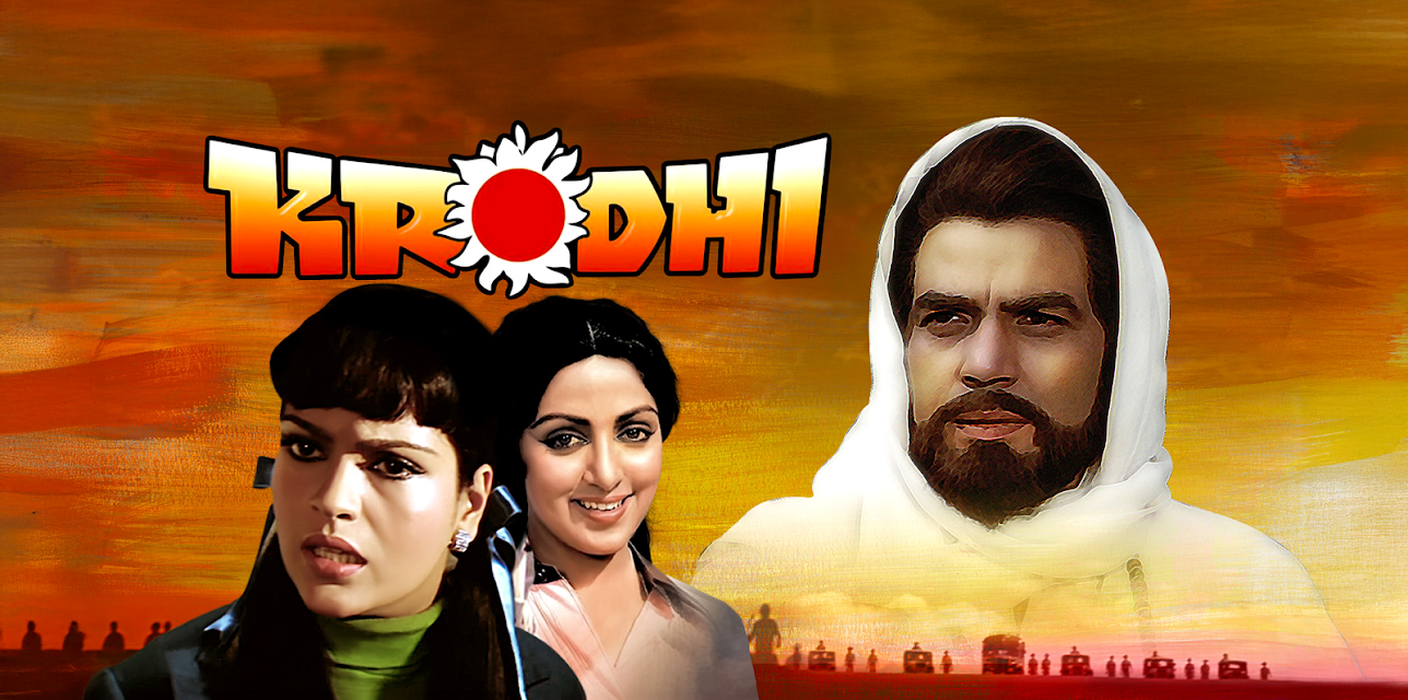 Krodhi (1981)