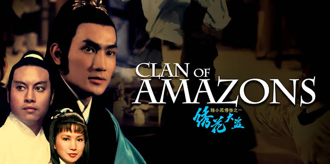 Clan of Amazons (1978)