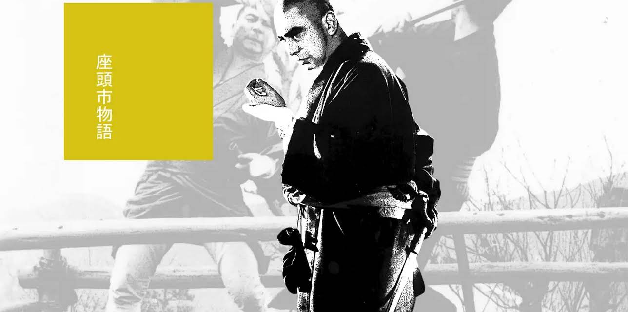 The Tale of Zatoichi (1962)