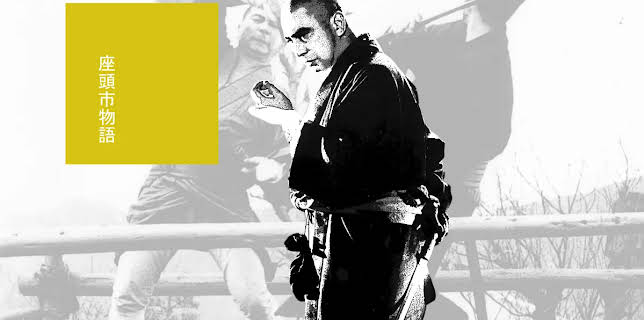 The Tale of Zatoichi (1962)