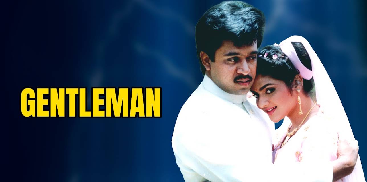 Gentleman (1993)