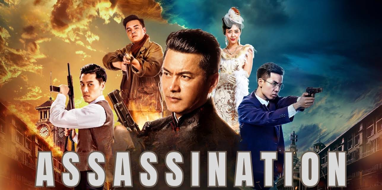 Assassination (2019)
