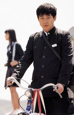 Shin Ha-kyun as 