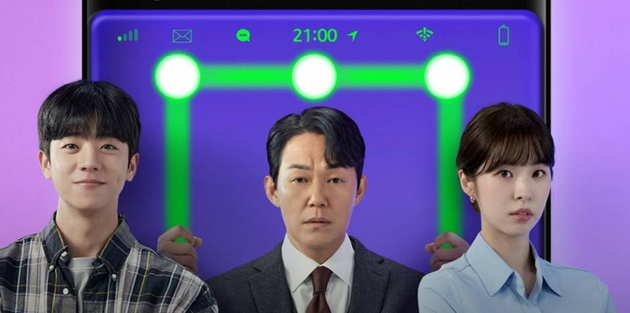 El misterio de mi jefe