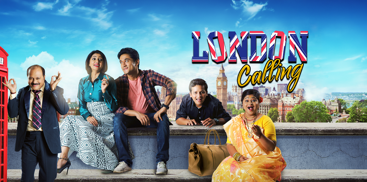 London Calling (2020)