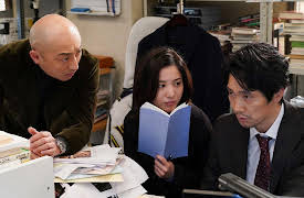 Off the Record: Episode 4