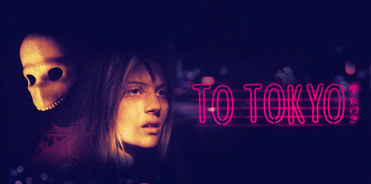 To Tokyo (2018)