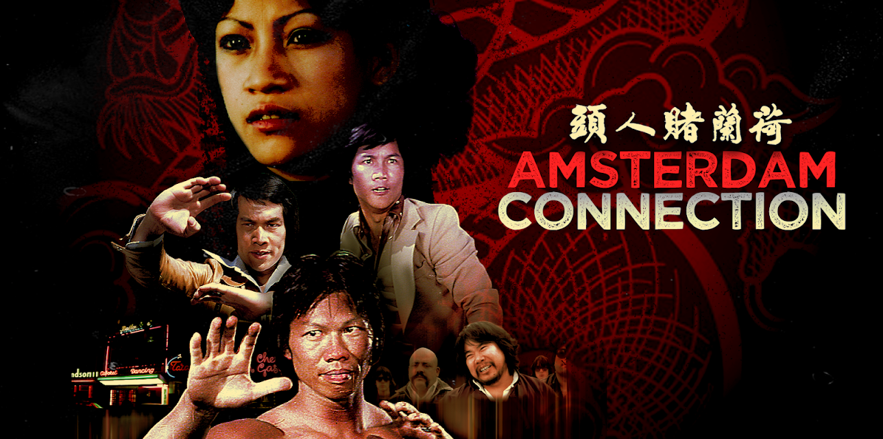 Amsterdam Connection (1978)