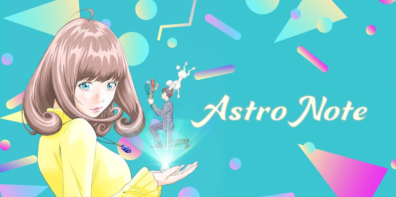 Astro Note