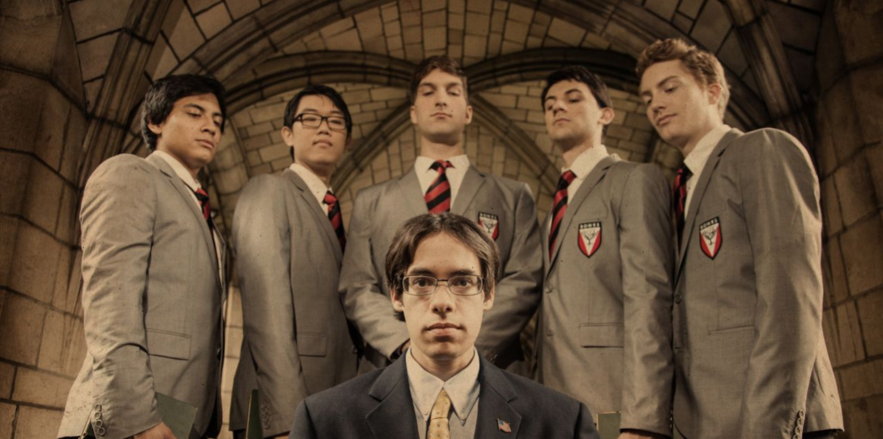 Bowes Academy (2015)