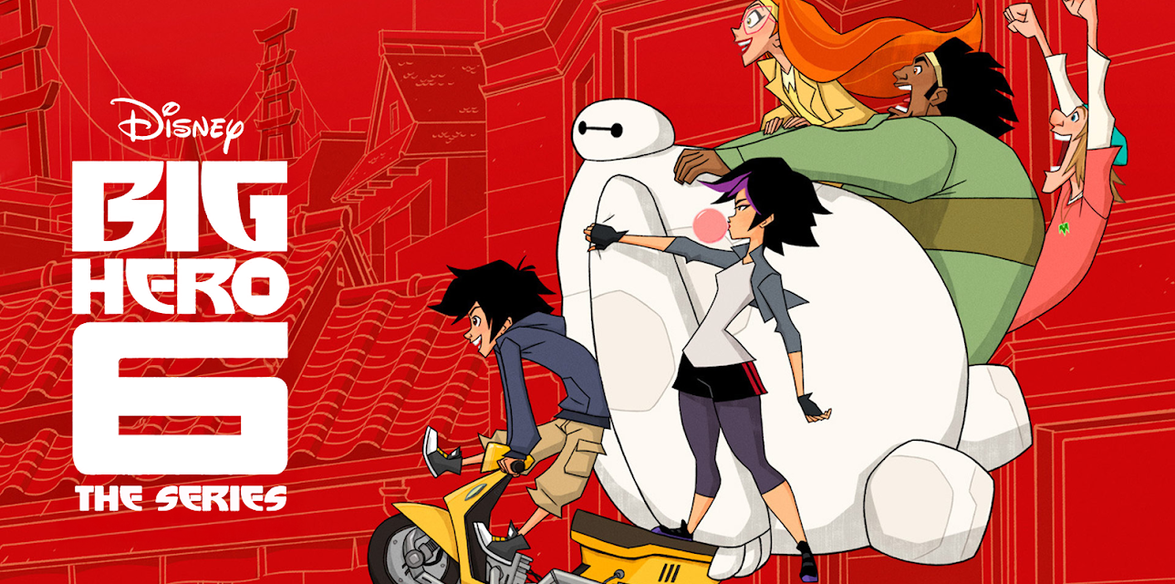Big Hero 6 The Series Volume 1