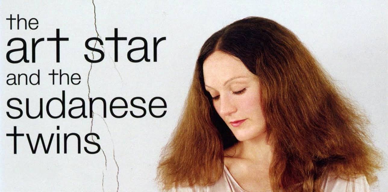 The Art Star and the Sudanese Twins (2008)