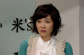 Seeking Love: Seeking Love