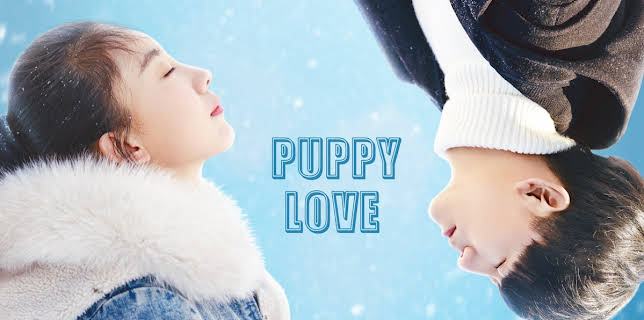 Puppy Love (2017)