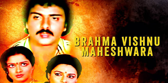 Brahma Vishnu Maheshwara (1988)